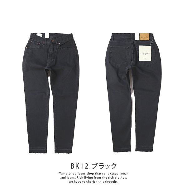 ビッグジョン デニム BIG JOHN ジーンズ M3 Slim leg スリムレッグ 日本製 MM...