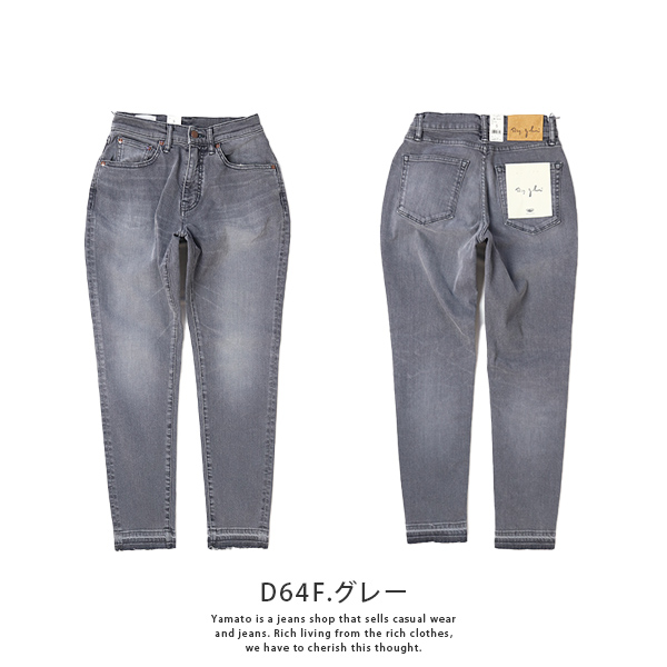 ビッグジョン デニム BIG JOHN ジーンズ M3 Slim leg スリムレッグ 日本製 MML115N-4｜jeans-yamato｜02