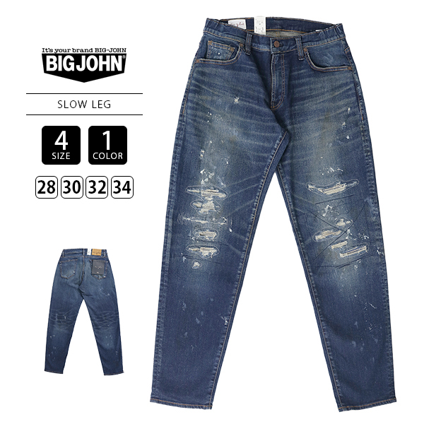 Big John（ビッグジョン） メンズ デニム テーパードデニム M3 SLOW 