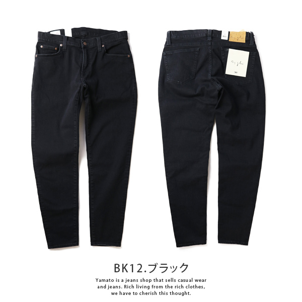 ビッグジョン ジーンズ BIG JOHN デニムパンツ キャロットレグ メンズ M3 Carrot Leg 001-MMM134J-16 父の日 プレゼント｜jeans-yamato｜02