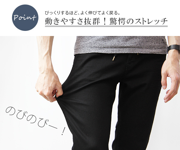 Big John ビッグジョン デニム ジーンズ BIG JOHN M3 GYM FREE