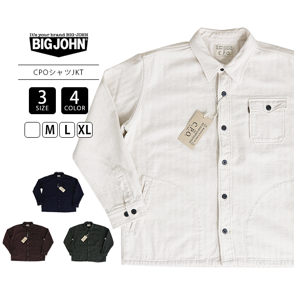 今季新品✳️ ジーナシス コットン リネン CPO シャツ ビッグ BIG 楽天市場】コットンリネンCPOSH JEANASIS ジーナシス トップス シャツ