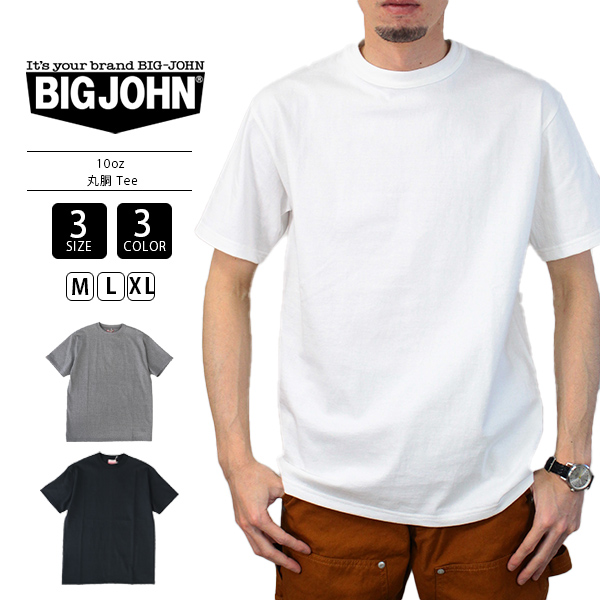 big johntシャツサイズ