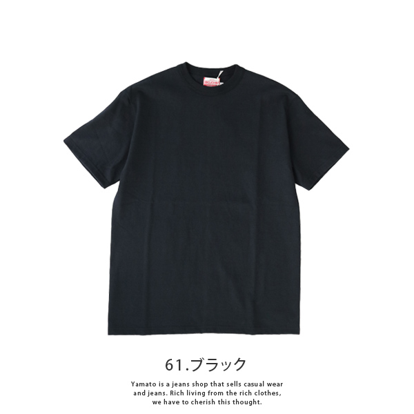 Big John ビッグジョン Tシャツ BIG JOHN メンズ 10oz 丸胴 Tee