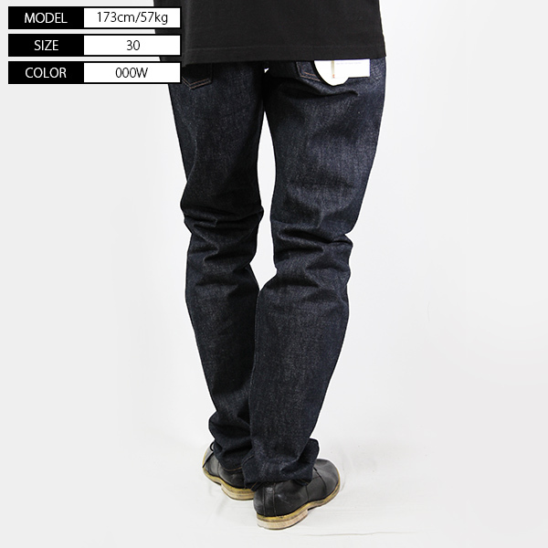 Big John（ビッグジョン） レア BIG JOHN RARE JEANS ジーンズ デニム
