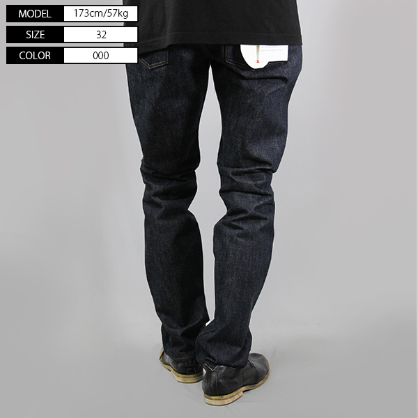Big John ビッグジョン レア BIG JOHN RARE JEANS ジーンズ