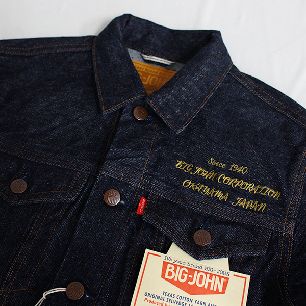 BIG JOHN S6953W(001) 石川台　DENIMJACKET Ｌ S6953W (001) ISHIKAWADAI DENIM TRUCKER JACKET – BIG JOHN