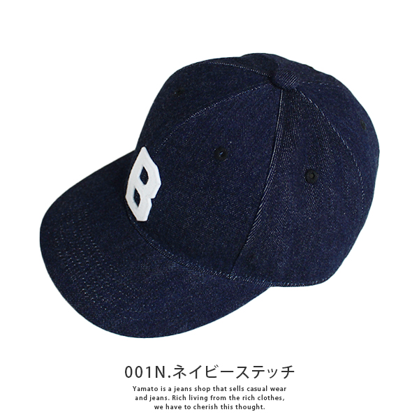 楽天市場】【 ベースボールキャップ ヒッコリー 】 BIG MIKE
