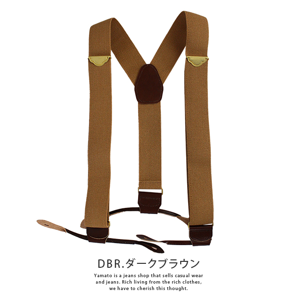 becometree chain suspender サスペンダー　Mサイズ BECOME TREE チェーン サスペンダー - メルカリ