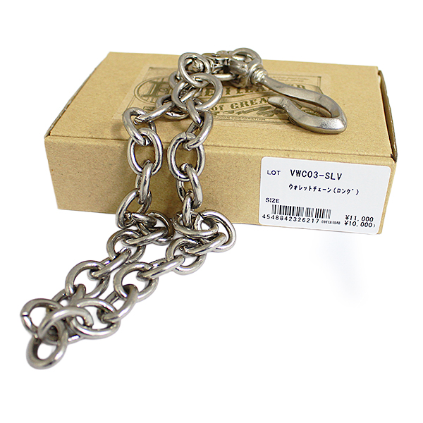 Big John（ビッグジョン） ウォレットチェーン アクセサリー 財布 真鍮