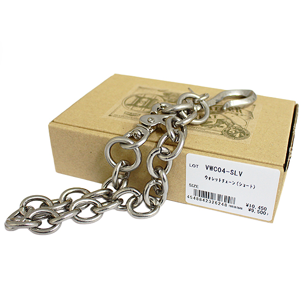 Big John（ビッグジョン） ウォレットチェーン アクセサリー 財布 真鍮