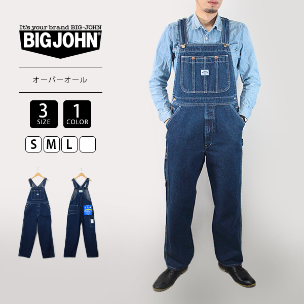 big john オーバーオール-