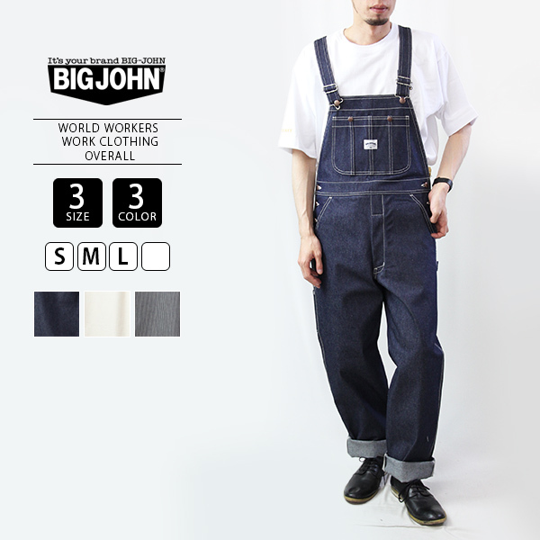 オーバーオール WORLD WORKERS BIG JOHN LL 日本製-