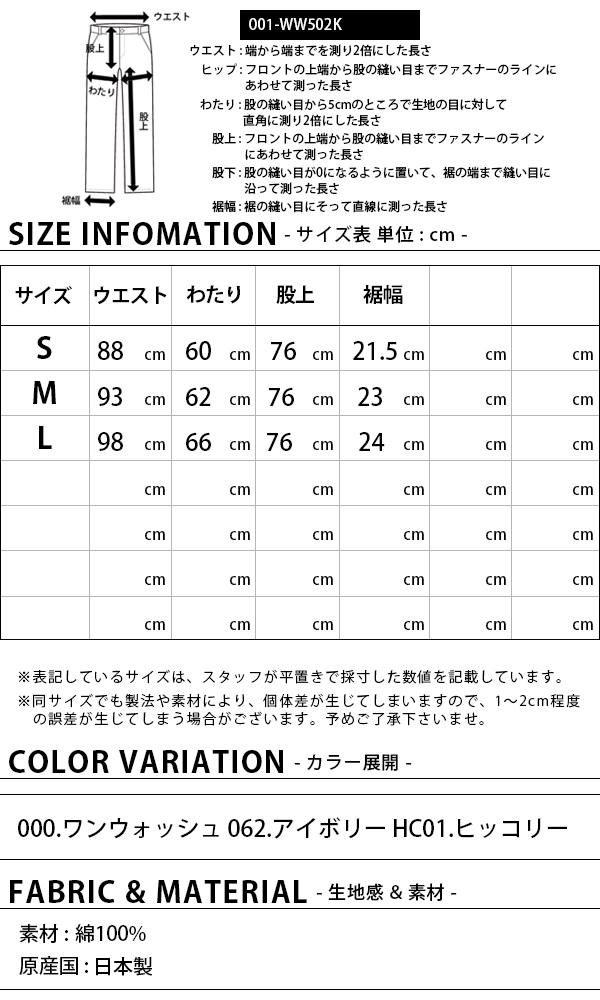 Big John（ビッグジョン） オーバーオール オーバーオール メンズ
