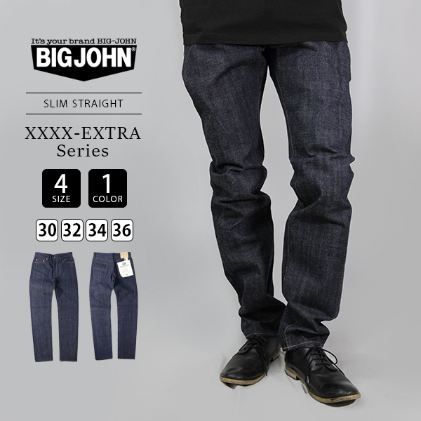 ビッグジョン レアジーンズ XXXX-EXTRA BIG JOHN スリム ストレート 日本製 国産 XX002  :001-XX002:ジーンズショップヤマト - 通販 - Yahoo!ショッピング