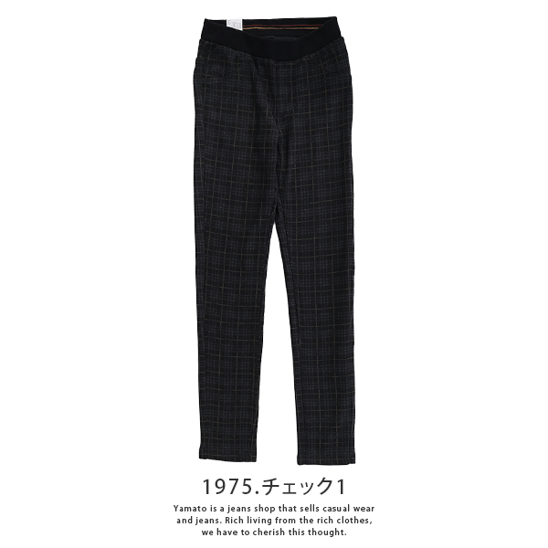 楽天市場】【スキニー】【セール／10%OFF】C17 シー