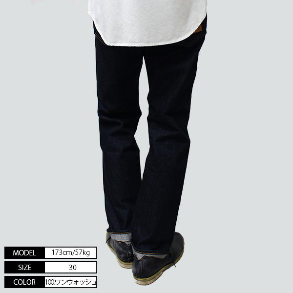 90s vintage Edwin 403 black straight パンツ 高品質の激安 90s メルカリ - パンツ straight black 403 Edwin