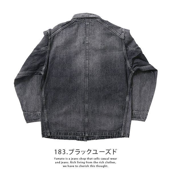 DEAD STOCK [日本製] EDWIN 生成極厚コットンオーバーオール　Ｌ EDWIN（エドウィン） メンズ ライトアウター 505 カバーオール デニム