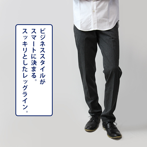 EDWIN デニスラ エドウィン デニスラ スリムテーパード SLIM TAPERED