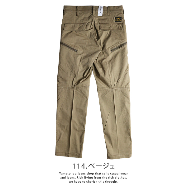 EDWIN エドウィン カーゴパンツ XV シリーズ チノパンツ