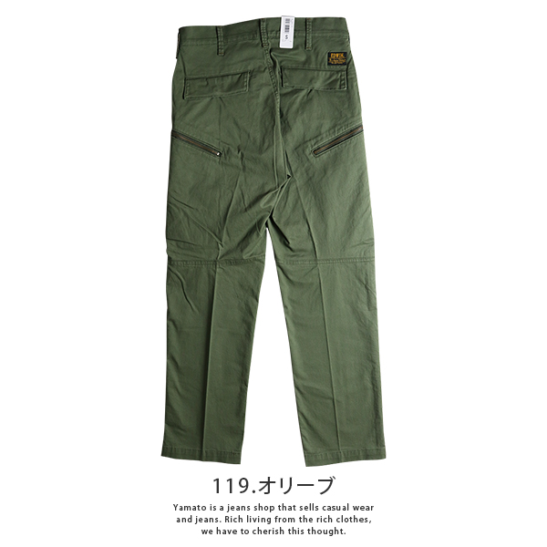 EDWIN エドウィン カーゴパンツ XV シリーズ チノパンツ