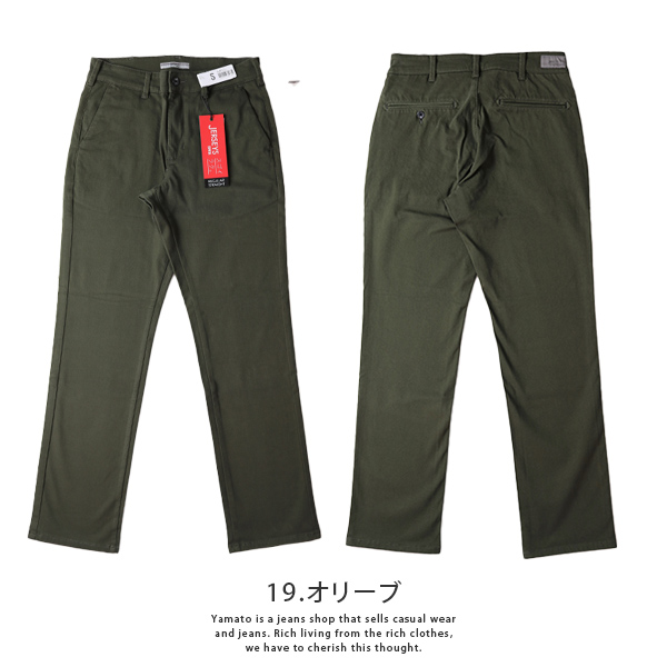 EDWIN ジャージーズ エドウィン JERSEYS チノストレート