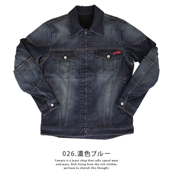 EDWIN バイク 防寒ダークデニムジャケット Mサイズ EDWIN（エドウィン