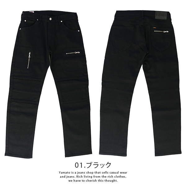 【美品】 45R ベスト デニム柄 止水ジップ ダブルジップ 内ポケット 3 Levi's リーバイス 60s 501ZXX 革パッチ BIGE ビッグE 刻印ツメ