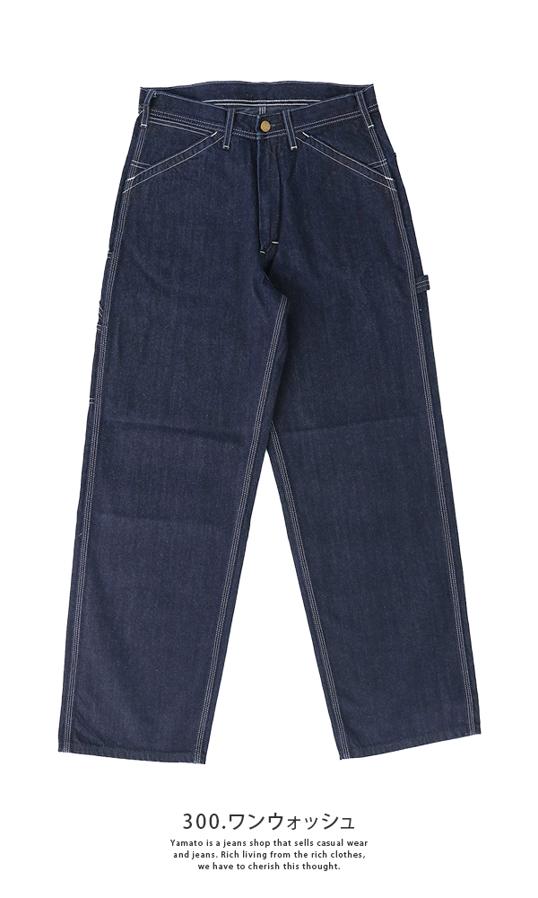 Lee（リー） ユニセックス DUNGAREES ワイドペインターパンツ ワーク