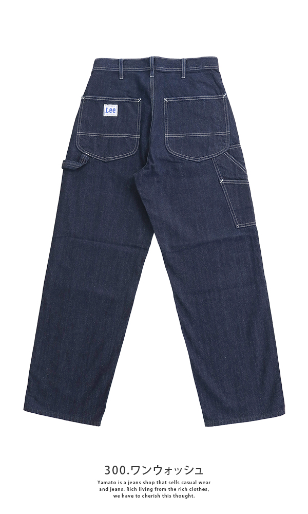 Lee/リー ワイドペインターパンツ Lee/リー ワイドペインターパンツ【 お気に入りトータル2万超え