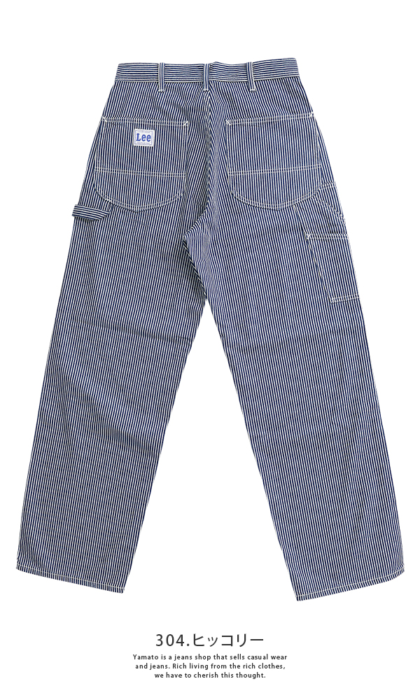 Lee（リー） ユニセックス DUNGAREES ワイドペインターパンツ ワーク