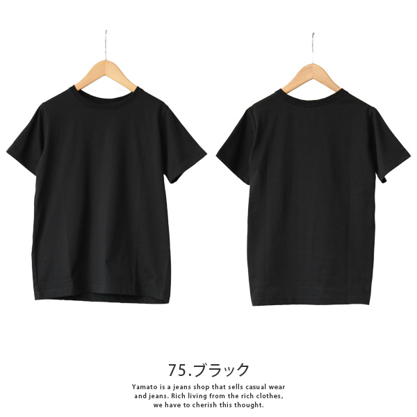 EDWIN Tシャツ エドウィン Tシャツ ハタラクT クルーネック 半袖 002-MTH001