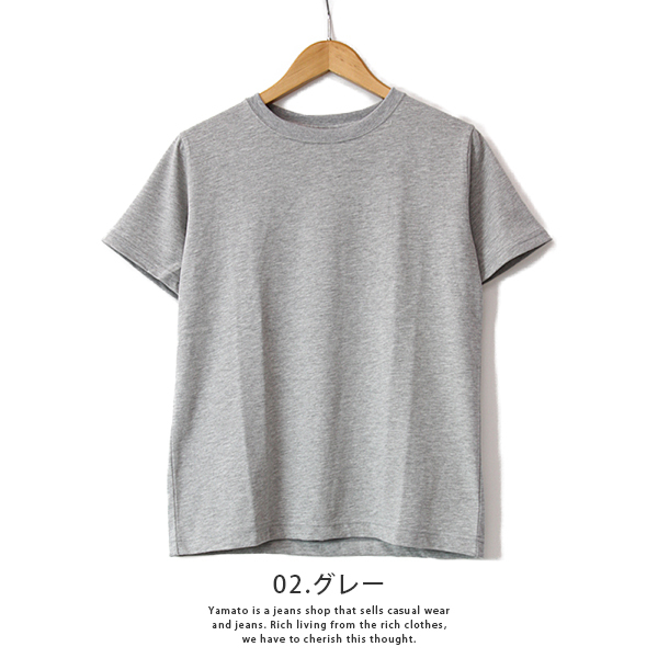 EDWIN Tシャツ エドウィン Tシャツ ハタラクT クルーネック 半袖 002-MTH001