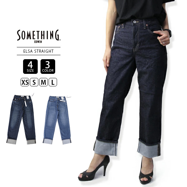 SOMETHING サムシング レディース ジーンズ デニムパンツ
