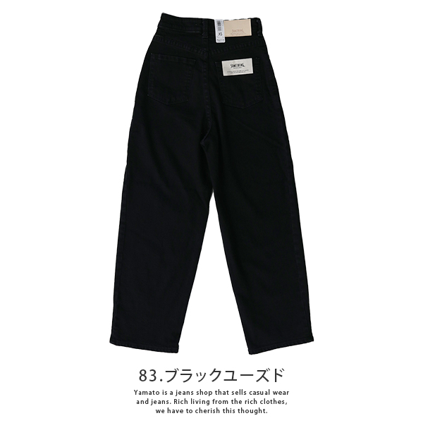 SOMETHING サムシング レディース HANA SUPER HI-RISE CURVE TAPERD