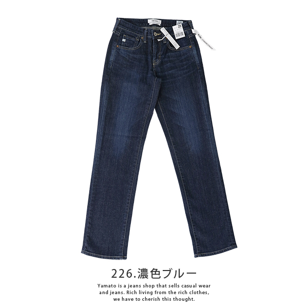 サムシングさん SOMETHING（サムシング） レディース ELSA STANDARD ストレートデニム