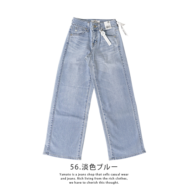 SOMETHING（サムシング） レディース LISA SEMI WIDE リサ セミワイド