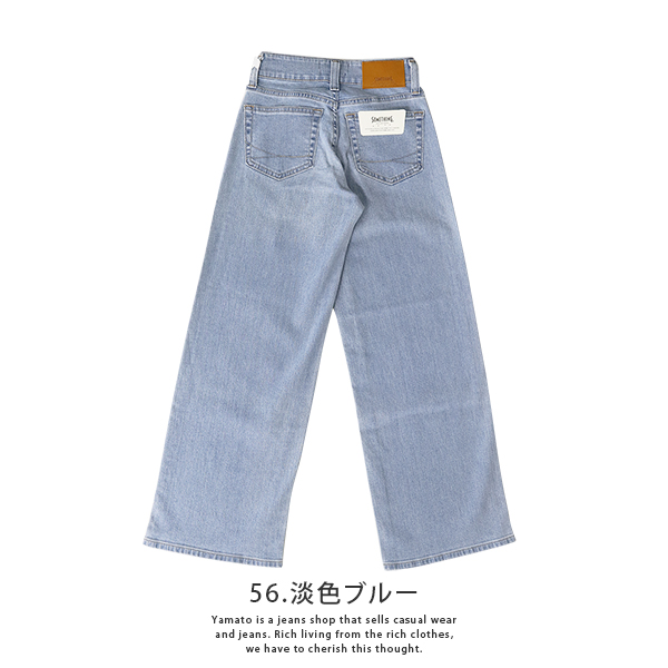 SOMETHING（サムシング） レディース LISA SEMI WIDE リサ セミワイド