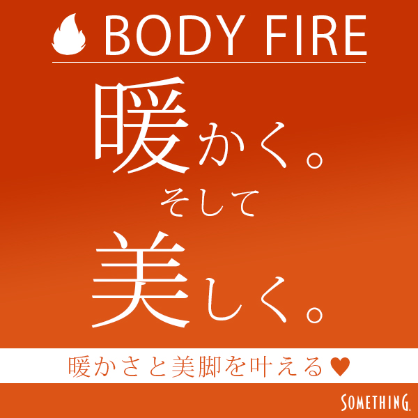 タイムセール SOMETHING ジーンズ サムシング レディース BODY FIRE