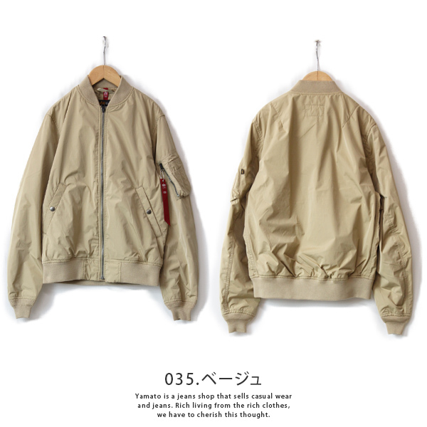 アルファインダストリーズ ジャケット ALPHA INDUSTRIES ジャケットミリタリー L-2B ボンディングジャケット 002-TA1450