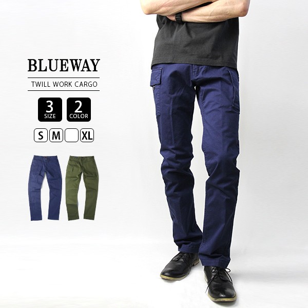 ブルーウェイ BLUEWAY BLUE WAY カーゴパンツ ストレッチツイルワークカーゴパンツ メンズ ボトムス 国産 日本製 AM1823