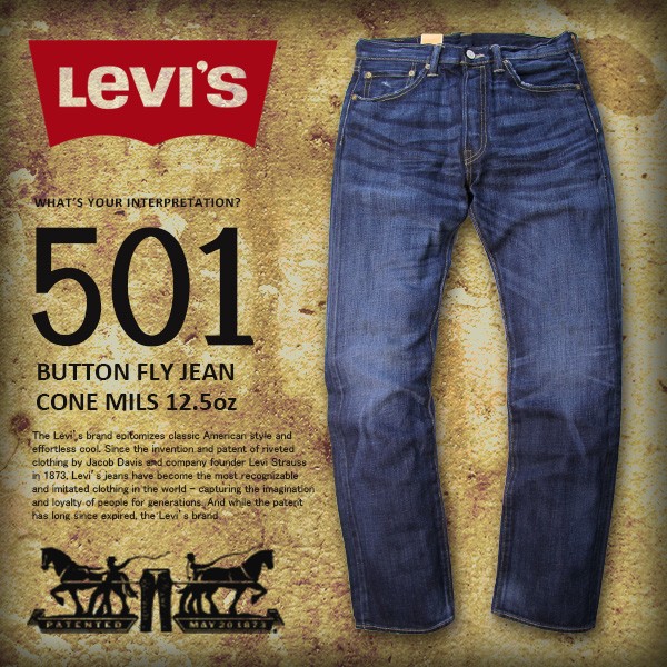 リーバイス 501 Levi's 501 レギュラーストレート ダークカラー