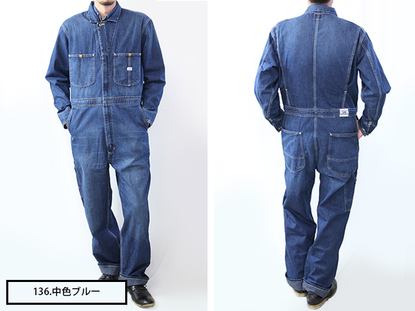 Lee つなぎ オールインワン メンズ Lee ツナギ リー つなぎ メンズ DUNGAREES UNION-ALLS LM7213-2 父の日  プレゼント