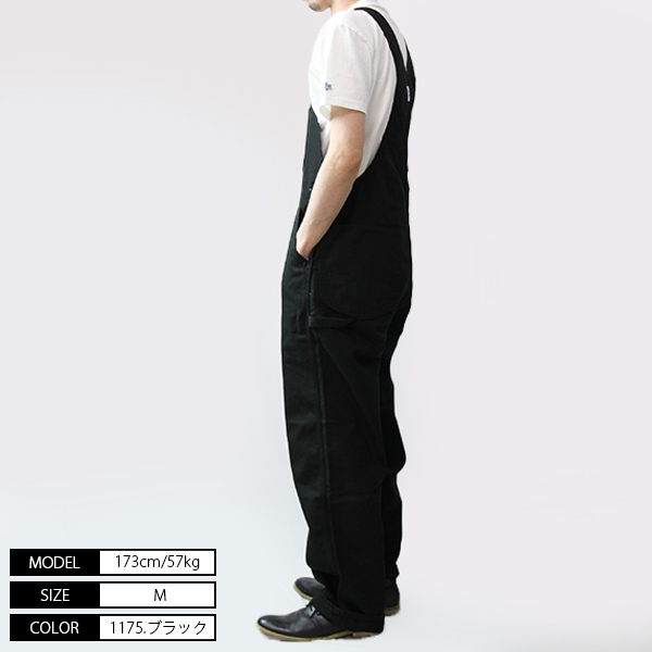 新発売の Lee リー オーバーオール メンズ デニム 定番 008 Lm7254 3 お気にいる Www Thedailyspud Com