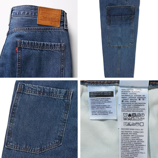 Levi's（リーバイス） Levi's メンズ デニム 568 ルーズストレート