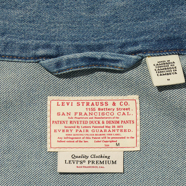 Levi's LEVI'S リーバイス ヴィンテージ プリーツ トラッカー