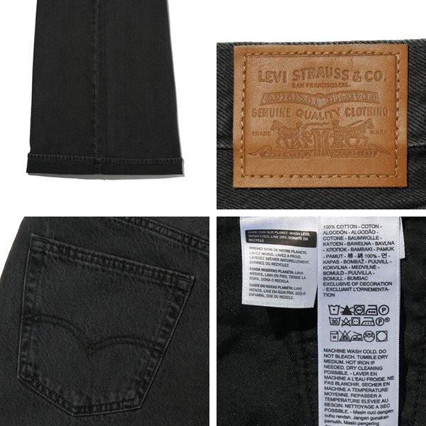 サム　Lサイズ　jpnXL　リーバイス Levi's（リーバイス） Levi's レディース XL スーパーワイド ワイド