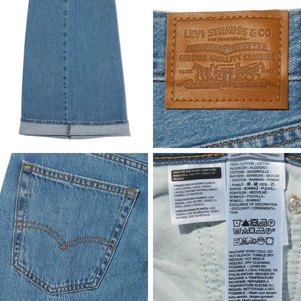 Levi's Levi's リーバイス レディース XL スーパーワイド ワイド