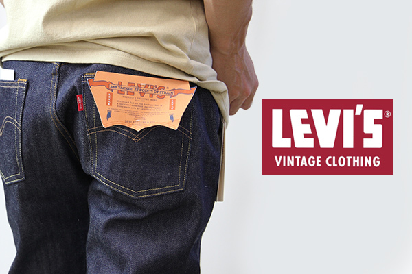 Levi's リーバイス 501 1966モデル VINTAGE CLOTHING ビンテージ Levi's リーバイス 501 1966モデル VINTAGE CLOTHING ビンテージ