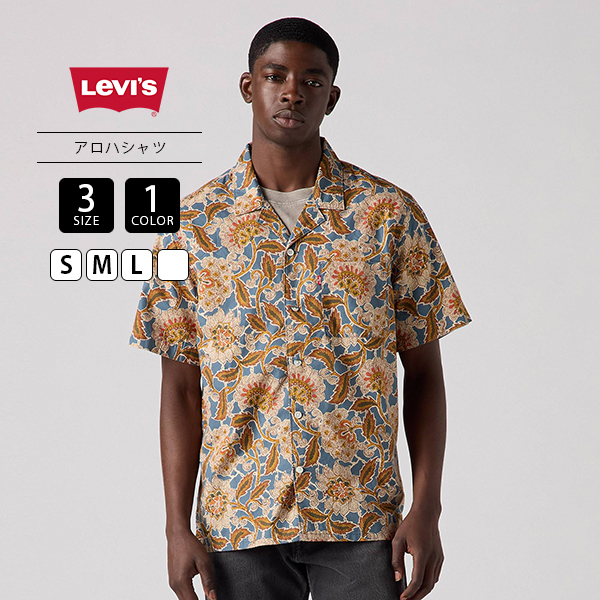 Levi's Levis リーバイス メンズ トップス 半袖シャツ 柄シャツ